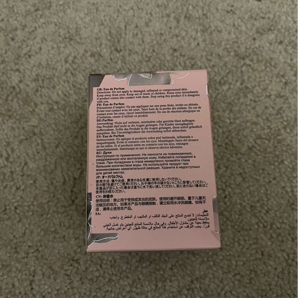 One direction Boxes - Picture 8 of 15